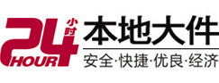 河源市8-500吨吊车出租起重吊装公司